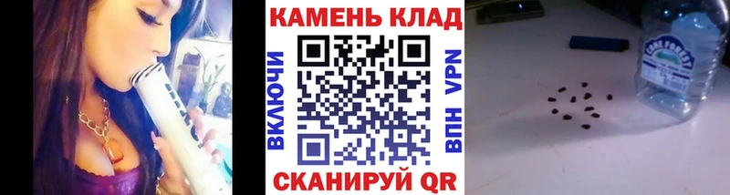 Гашиш Ice-O-Lator  Мостовской 