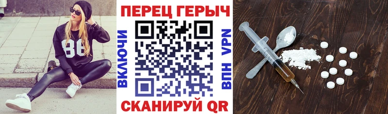 ГЕРОИН афганец  Мостовской 