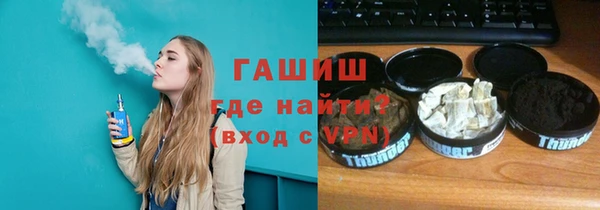 тгк Алзамай