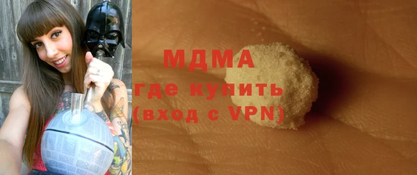spice Алексин
