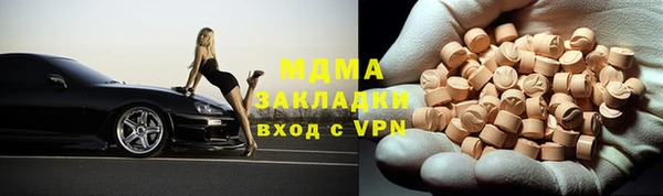 spice Алексин