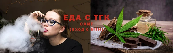 не бодяженный Абаза
