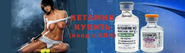 mix Арсеньев