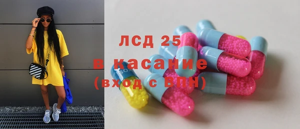 герыч Аркадак