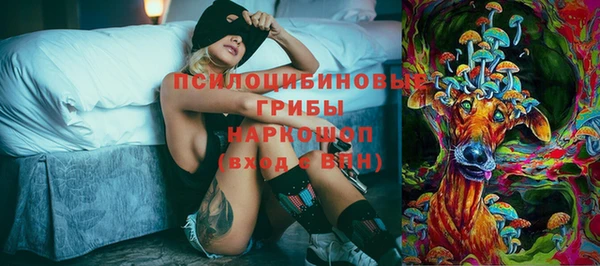таблы Абдулино