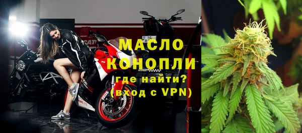бошки Покровск