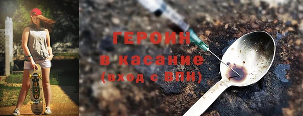 spice Алексин