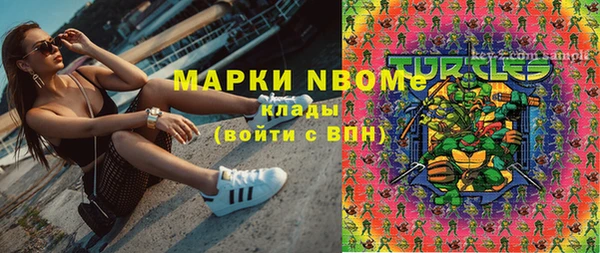 таблы Абдулино