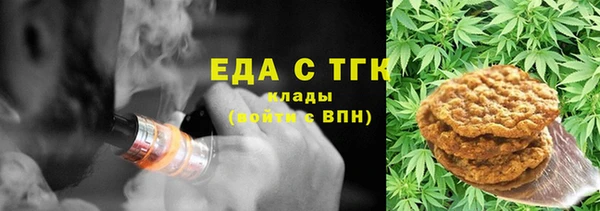 альфа пвп Покров