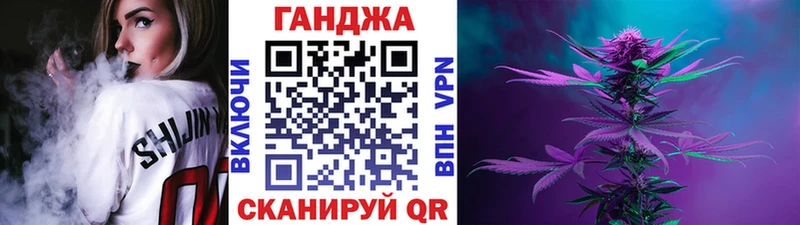 где найти   Мостовской  blacksprut маркетплейс  Бошки Шишки Amnesia 